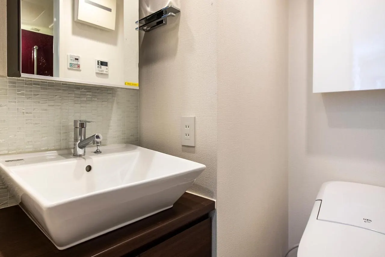 Apartman Shibuya Hilltop Tokió Japán