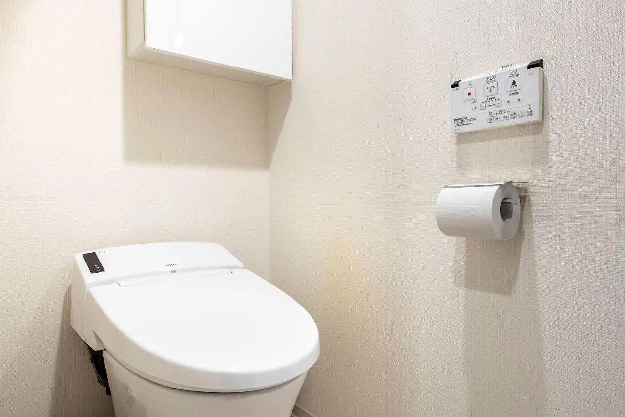 Apartman Shibuya Hilltop Tokió