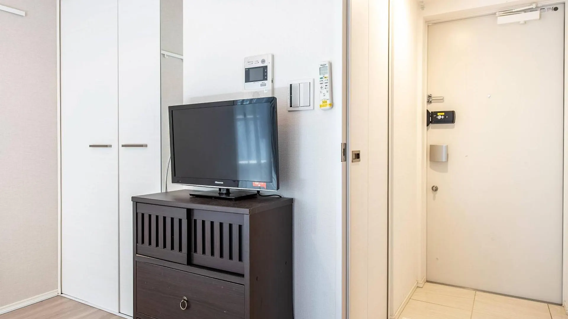 Apartman Shibuya Hilltop Tokió