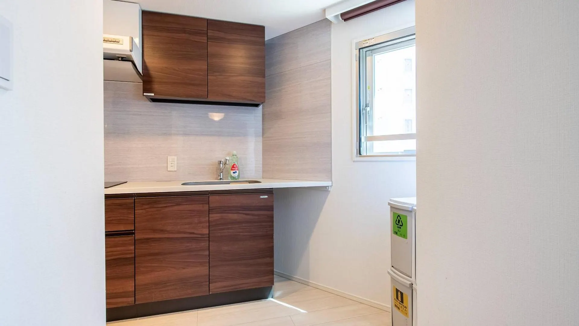 Apartman Shibuya Hilltop Tokió