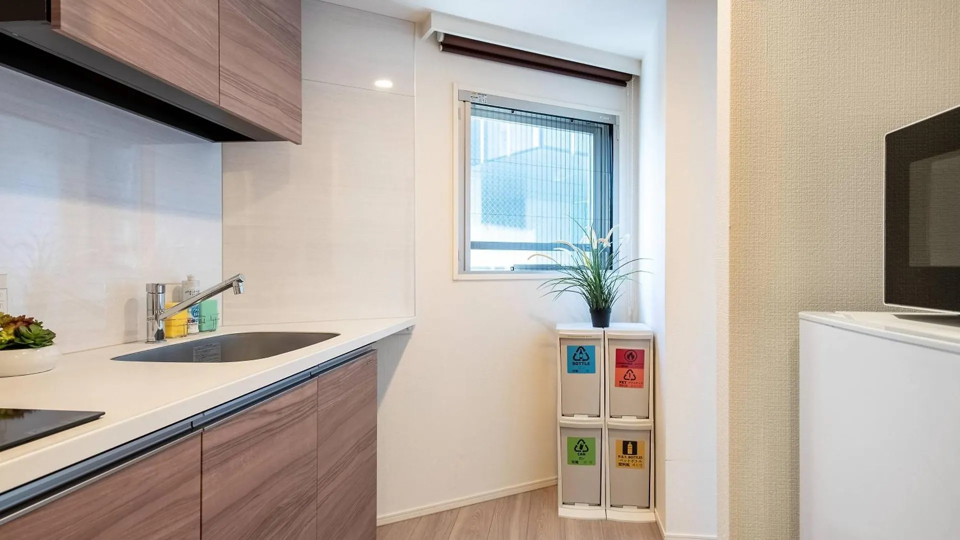 Shibuya Hilltop Tokió Apartman