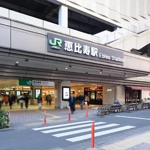 The Sanctus Ebisu 東京都