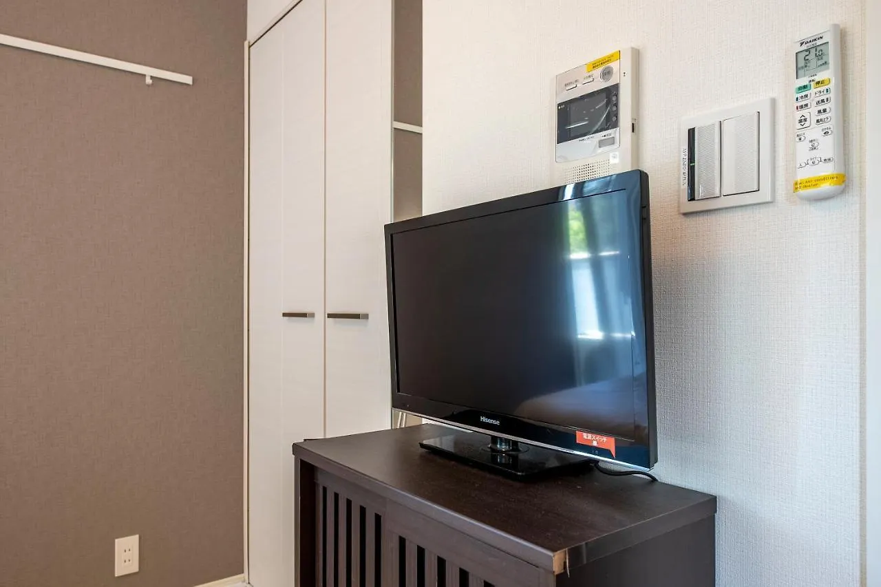 Apartment Shibuya Hilltop Tokyo Japan