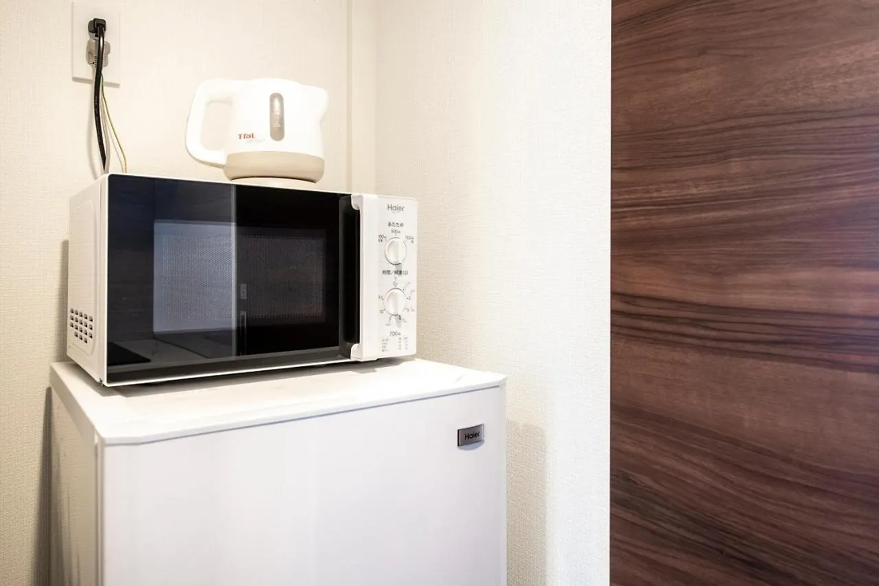 Shibuya Hilltop Tokyo Apartment
