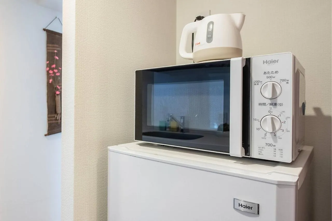 Shibuya Hilltop Tokyo Apartment