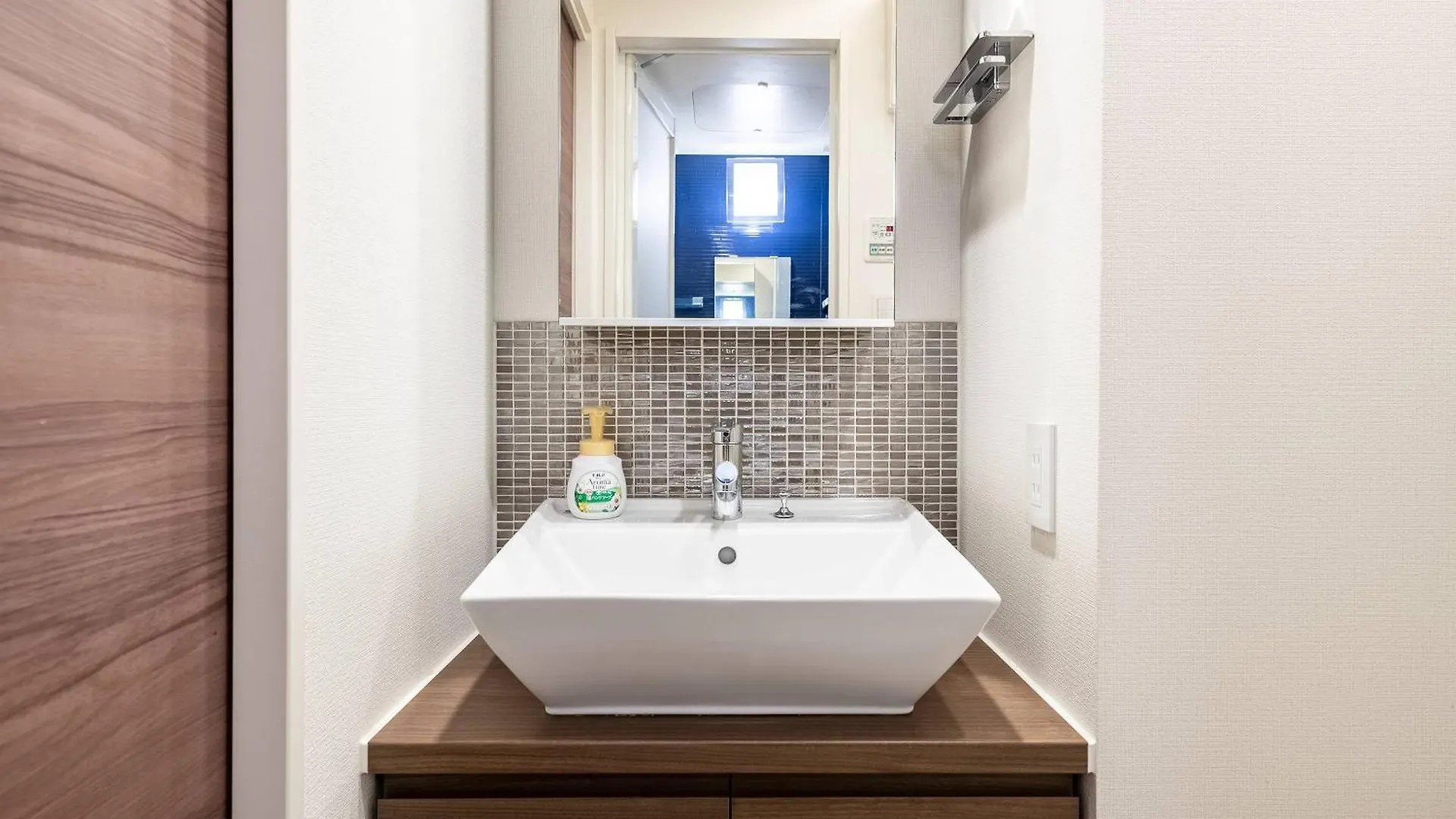 Apartment Shibuya Hilltop Tokyo Japan